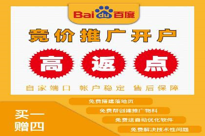 抖音信息流广告的互动性如何提升用户参与度