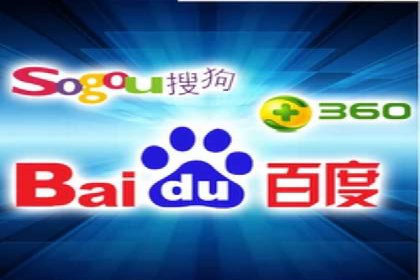 百度竞价代理如何应对竞争对手的广告策略
