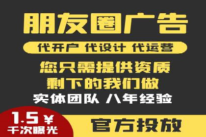 百度运营推广策略：成功案例解析